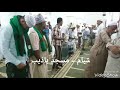 شبام مسجد باذيب شبام مسجد باذيب