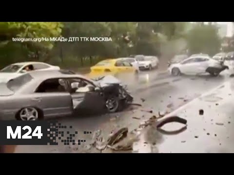 Водитель устроил тройную аварию и сбежал на Коровинском шоссе - Москва 24