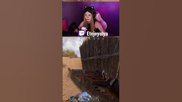 Съели #twitch #rust #gaming #games #streamer #videogames