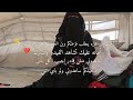 انا مش مسامح كل شخص يتخطى الفديو ساعدوني اعيش بناتي بكرامة امانه عليكم  mp3
