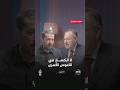 The Secret Behind The Failure Of The Occupation Prisons To Break The Will Of The Prisoners Witn 