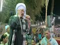 الروح تهيم فيك يا رسول الله رووووعه أسمع الفيديو للأخر حفل سوهاج مركز طهطا بنجا