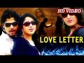 Love letter i romantic song i sarthak music