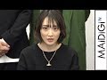 生駒里奈「楽しみに待っていて」矢部昌暉と主演舞台アピール 舞台「暁のヨナ~ 緋色の宿命編~」制作会見2