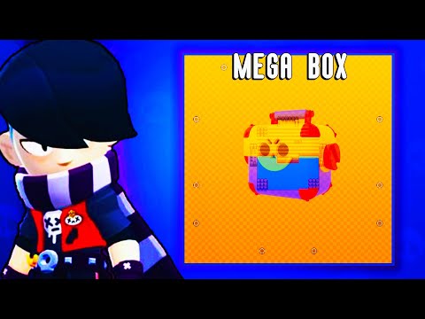 რუქაზე სულ Mega Box ებია Brawl Star ში