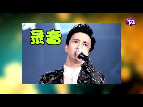 【2年前】李雨桐再次反擊薛之謙 并且曬出錄音