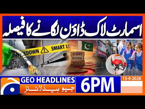Geo News 6 PM Headlines Sep 15, 2026
