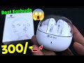 Onbiz Earbuds Review 🔥🔥 || Onbiz Earbuds Battery Test || Best Earbuds under 300 in Flipkart 2025