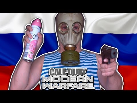 Video: Random Call Of Duty: Modern Warfare Glitch Gjør Spillet Til Tredje Person