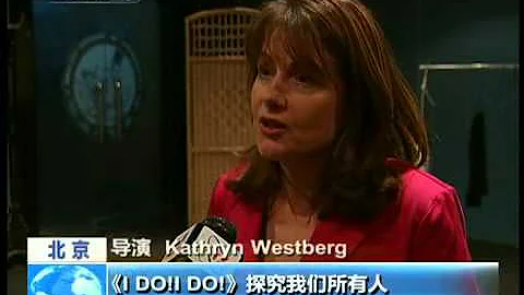 i do i do on cctv culture express 4.9.10.mp4