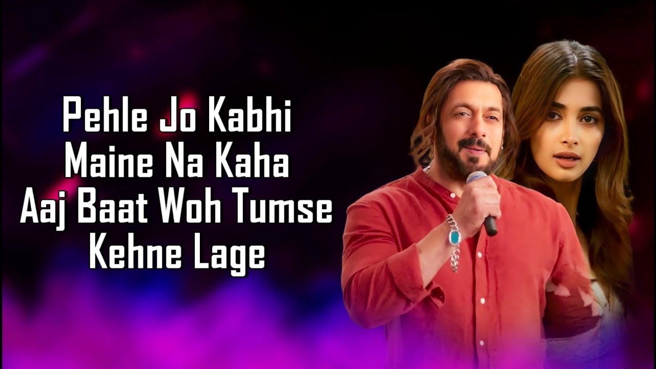 Jee Rahe The Hum LYRICS   Kisi Ka Bhai Kisi Ki Jaan  Salman Khan Pooja Hegde  Amaal M