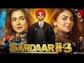 Sardaar ji 3  Punjabi Full Punjabi Movie   Diljit Dosanjh   Neeru  New Punjabi Comedy HD Movie 2026