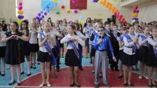 Опа 5 класс Гимназия №8 Хабаровск 2013 PSY Gangnam Style