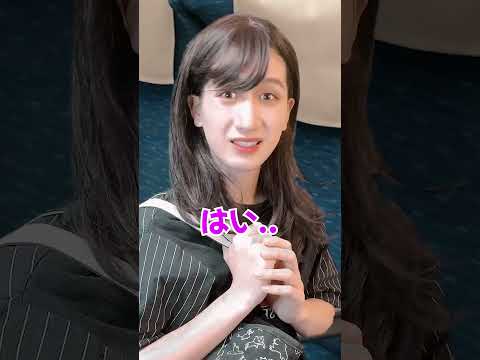 盗まれた？.. #shorts