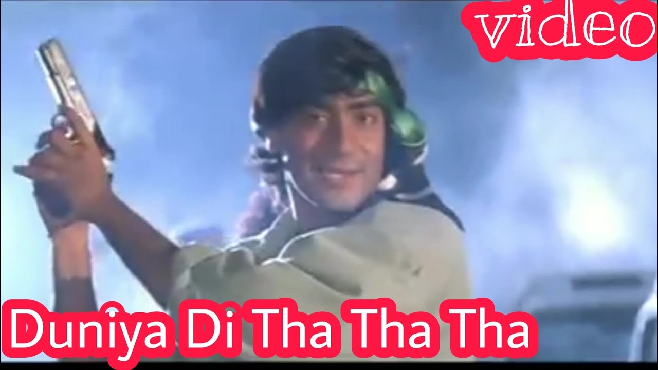 Duniya Di Tha Tha Tha,Ajay Devgan,Platform,Arun Bakshi,90s YouTube
