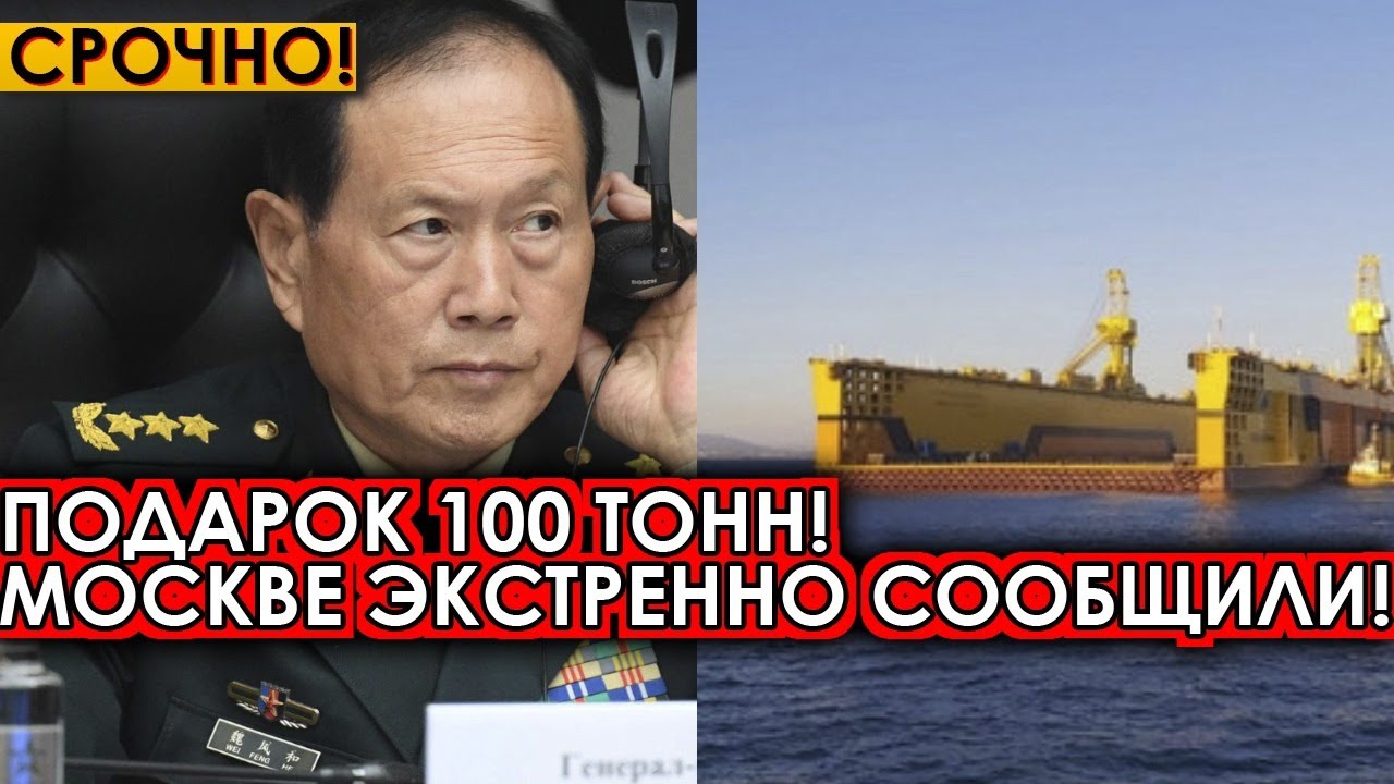 Решающий сирена! 7мин.нзд утром - YouTube