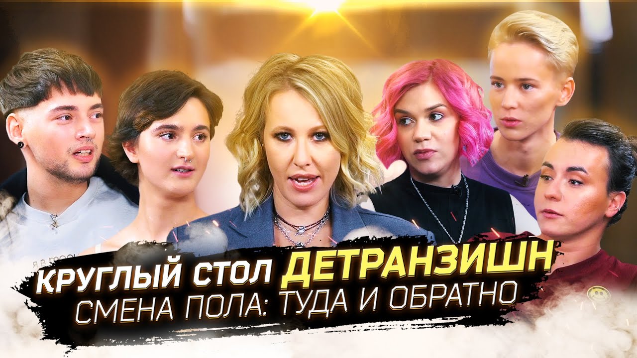 Katta odamlar bilan jinsiy aloqa