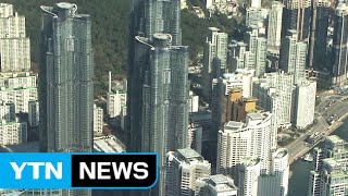 '고액 전세' 세무조사 전국 확대 / YTN