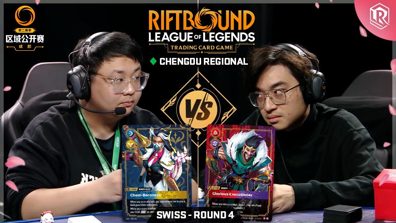 Riftbound Spiritforged Regional - Renata vs Draven - Round 4 | Chengdu ...