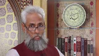 HI 121 Ya Qayyaumo یاقیومو