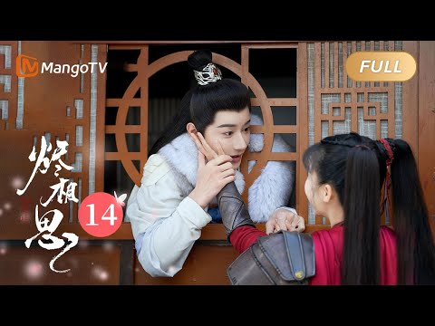 絶頂　イヨンヒ　韓国 脱出おひとり島」シーズン1のソン・ジアとシーズン3のユ・シウン