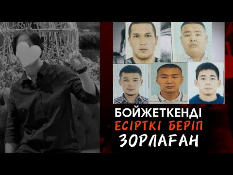 Никита порно секс