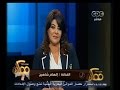 #ممكن شاهد?الفنانة إلهام شاهين تفاجيء