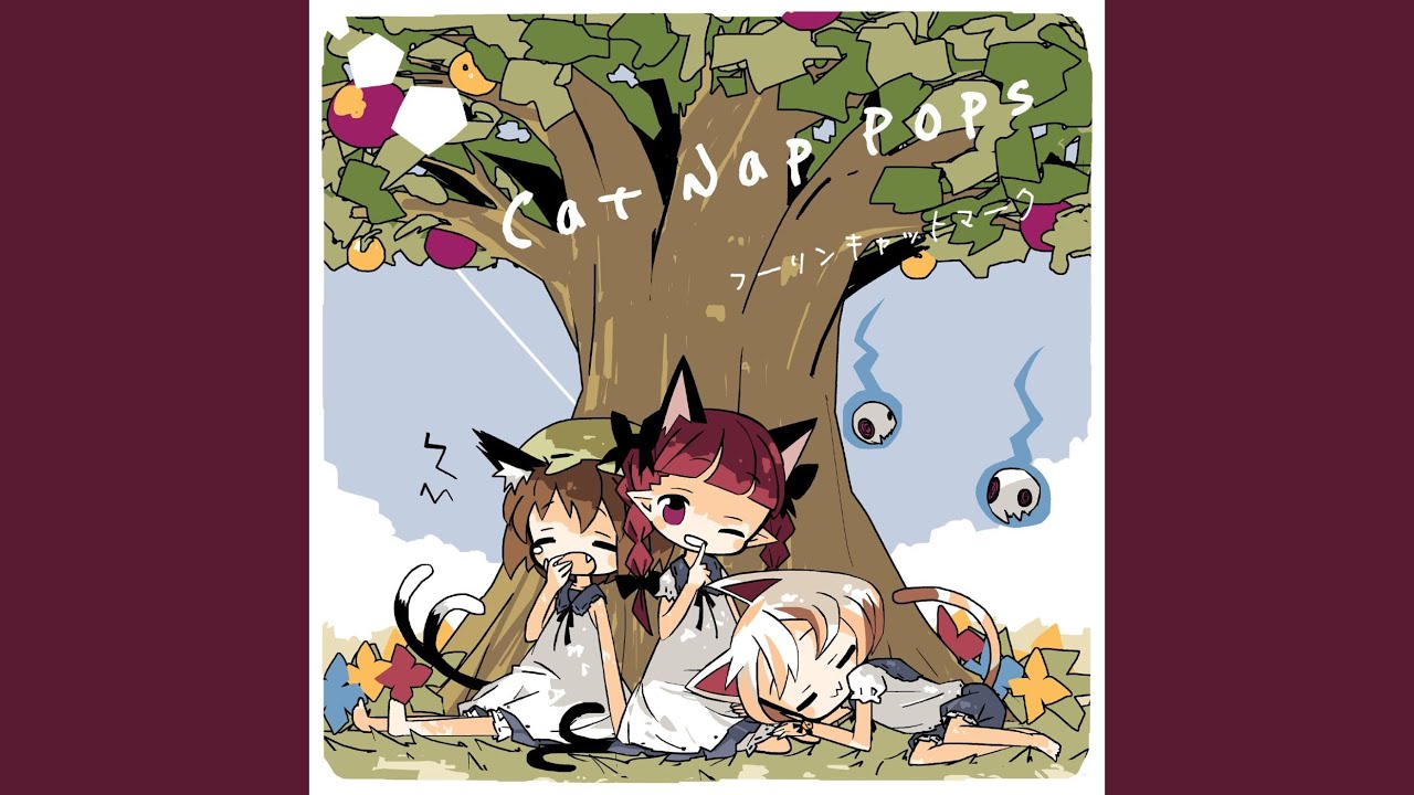 近未来シンデレラ