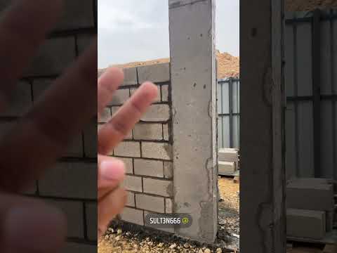 طريقة حساب وتمتير الستره بمرحلة العظم سلطان النفيعي