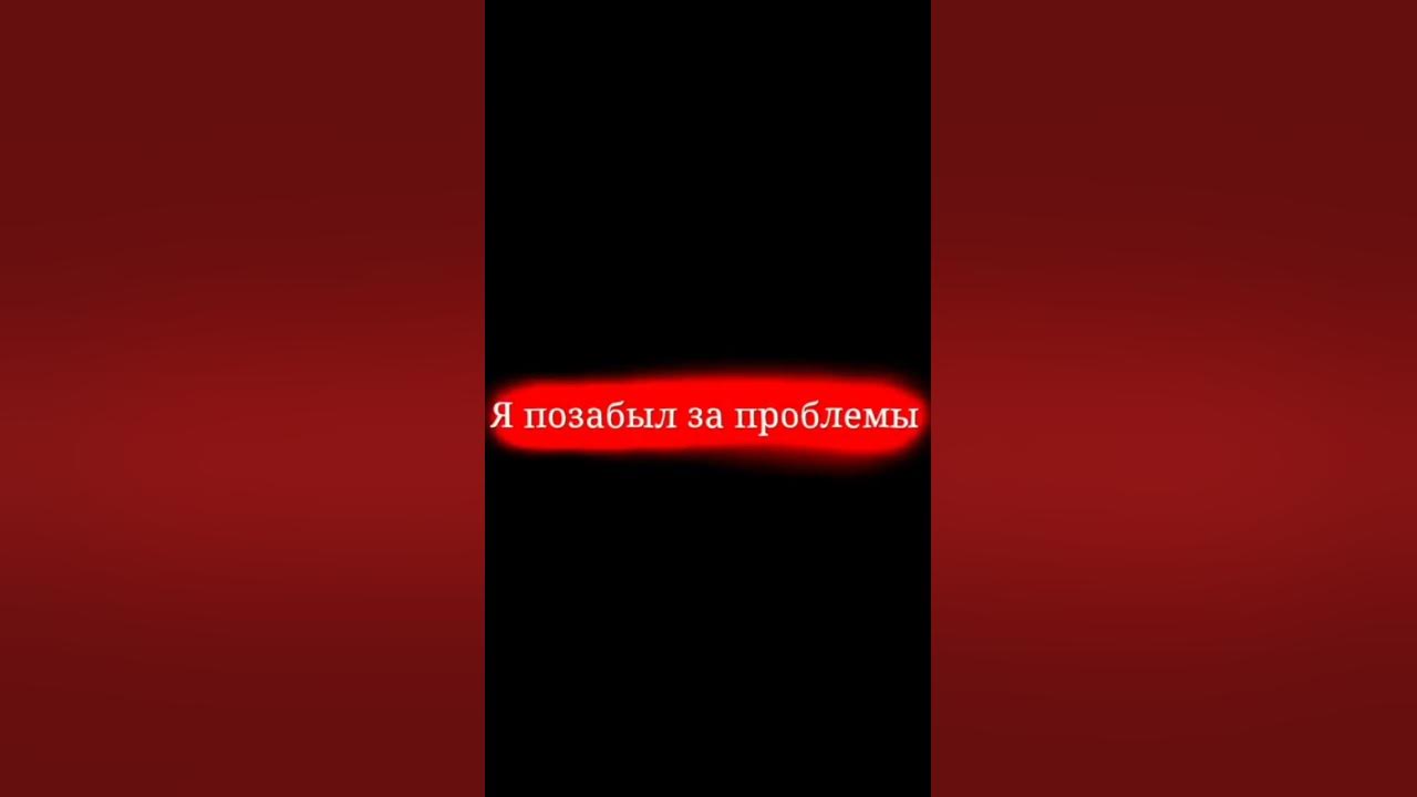 прпр - YouTube