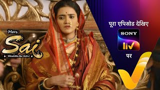 NEW! Mere Sai - Ep 1372 | 14 Apr 2023 | Teaser