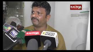 Corruption Allegations Against Sarpanch Over Pradhan Mantri Awas Yojana In Tirtol Kalinga Tv
