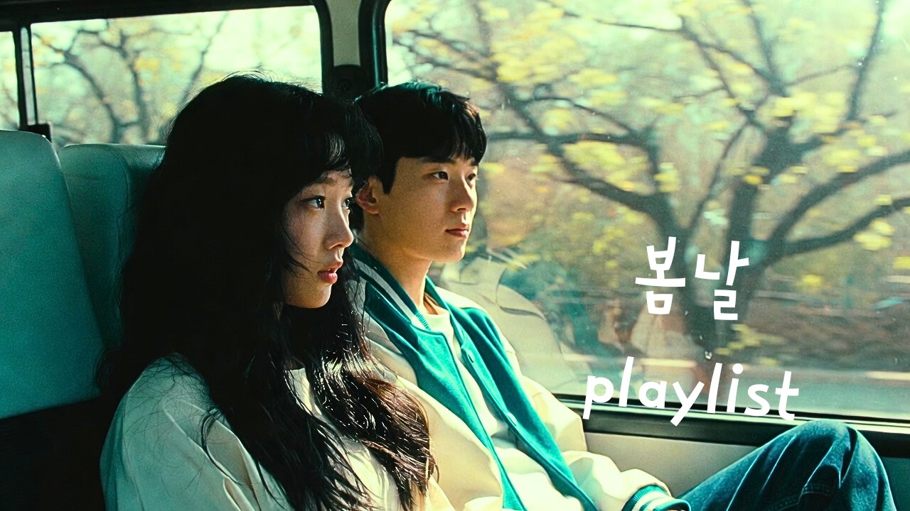 Playlist 🎶 kpop ballad | 가장 아름다웠던 봄날의 순간, 그리고 아련함