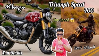 2023 Triumph Speed 400 🤩 | top speed | Mileage | Price 😱 | 390 killer !!