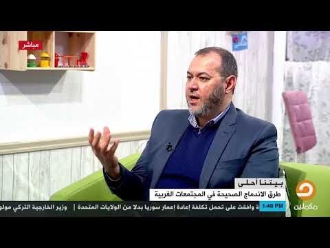 لماذا يعتقد بعض المسلمون ان الإحتفال بالكريسميس هو التمد ن ومواكبة العصر