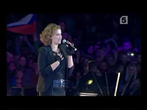 23:45 Feat. 5Ivesta Family - Я Буду