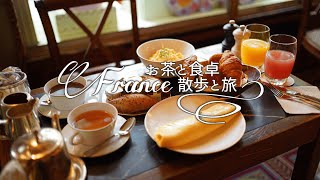 【パリカフェ巡り】老舗パティスリー・ラデュレの朝食Petit-Déjeuner・Breakfast【Ladurée】