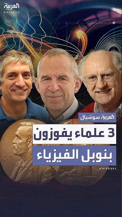 3          
 - نشر قبل 11 دقيقة