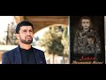 Cefer Baqiri - Sehid Murad Huseynzadenin eziz xatiresine-official clip 2021