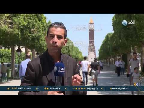 تقرير زواج المسلمة من غير المسلم يثير جدل ا في الأوساط الدينية التونسية