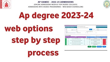AP Degree 2023 Web Options Step by Step Process | AP Degree 2023 OAMDC Web options