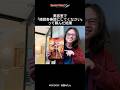 美容室で「煉獄杏寿郎にしてください」と頼んだ結果