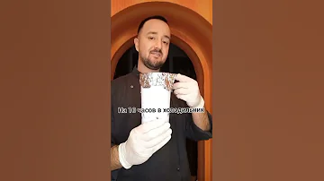 Лайфхак со скорлупой ореха Макадамия