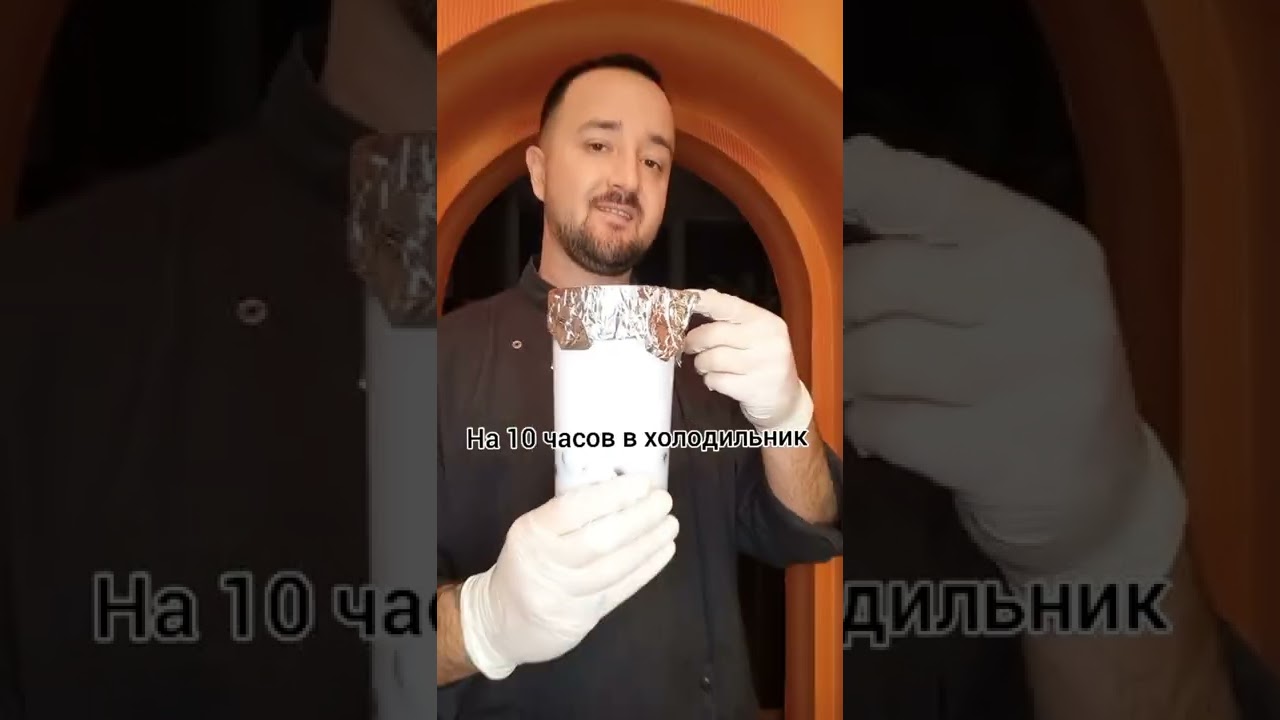 Лайфхак со скорлупой ореха Макадамия