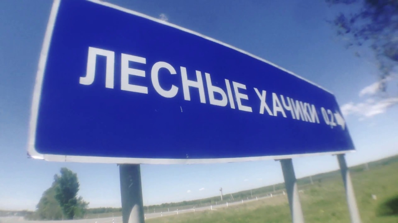 Телеграмм крым авто