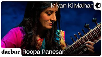 Miyan Ki Malhar | Roopa Panesar| Music of India