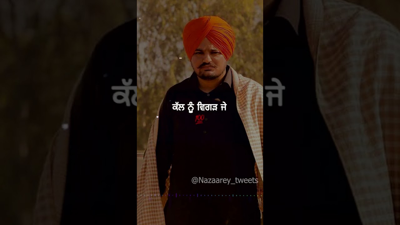 SHAYARI – SIDHU MOOSE WALA | NEW LYRICAL WHATSAPP STATUS HD  | NEW PUNJABI SONGS STATUS 2023 |