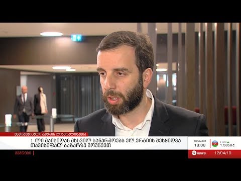 1-ლი მაისიდან მსხვილ საწარმოებს ელ.ერგიის შესყიდვა თავისუფალ ბაზარზე მოუწევთ