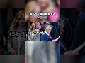 メローニ首相名場面集 Part4 #メローニ首相 #イタリア #名場面 #shorts