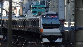【全区間前面展望】中央線快速 E233系 快速  東京→高尾 Chuo Line《Rapid》Takao～Tokyo
